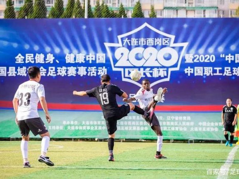 网站介绍